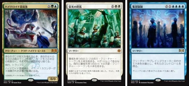MTG 引退 モダン レガシー Underground Sea 意志の力 デッキ MTG 引退 モダン レガシー Underground Sea 意志の力 デッキ